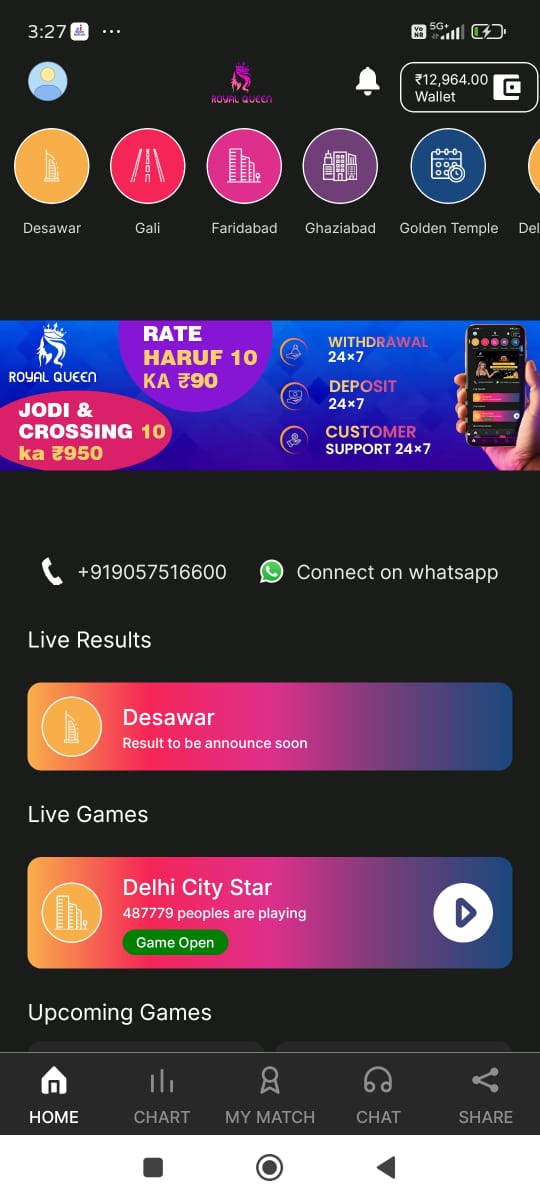Screenshot image